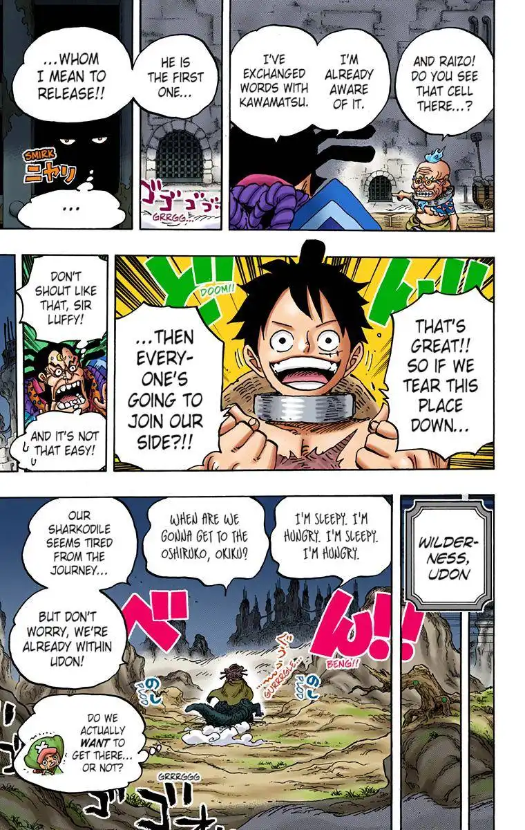 One Piece - Digital Colored Comics Chapter 940 17